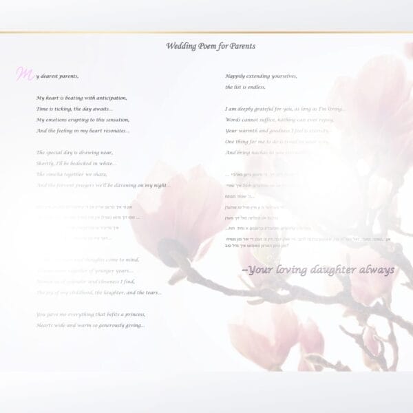 "Poetically" All types of poems with basic graphics - Image 2