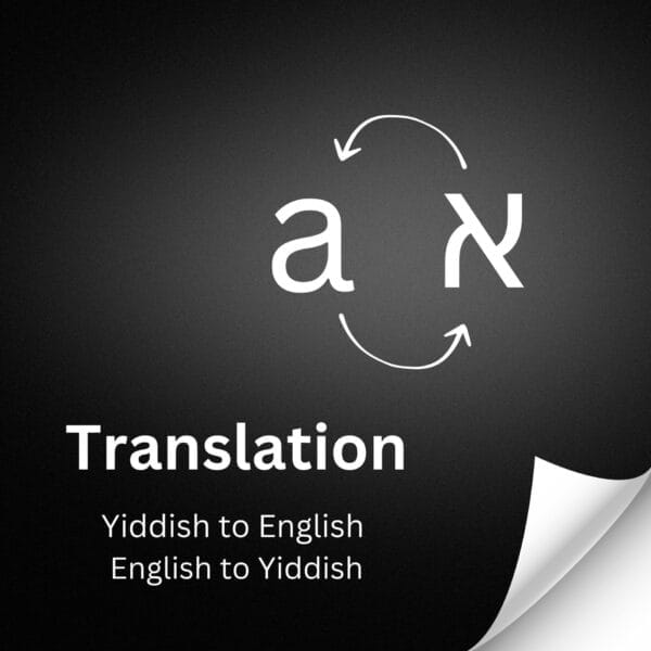 "write it right" Translation