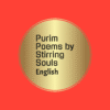 On Purim, we laugh and sing, With masks and costumes, joy we bring, Esther's courage, Haman's fall, We feast and dance, celebrating all!