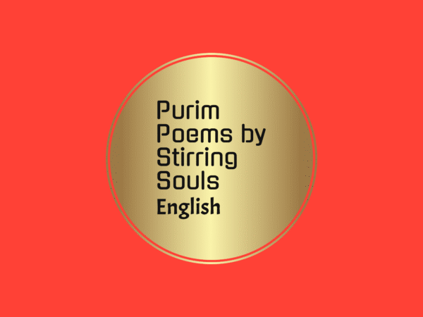 On Purim, we laugh and sing, With masks and costumes, joy we bring, Esther's courage, Haman's fall, We feast and dance, celebrating all!