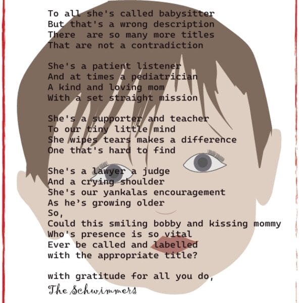 babysitter poem
